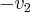  - {v_2}