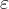 {\varepsilon}